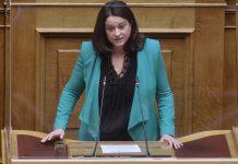 Νίκη Κεραμέως:Από αύριο νέα ηλεκτρονική πλατφόρμα προσωποποιημένης ενημέρωσης των συνταξιούχων για την καταβολή των 250 ευρώ