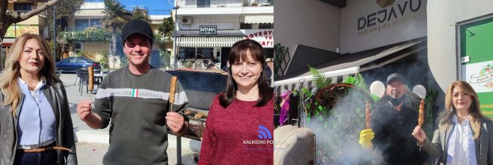 XALKIDIKI POLITIKI TSIKNOPEMPTH