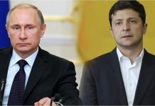 Προθεσμία Τραμπ σε Ζελένσκι: “Έχεις λίγες ημέρες να απαντήσεις για τη συμφωνία”