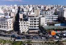 ΕΝΦΙΑ 2026: Σήμερα η ανάρτηση των νέων εκκαθαριστικών