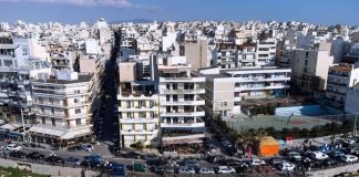 ΕΝΦΙΑ 2026: Σήμερα η ανάρτηση των νέων εκκαθαριστικών