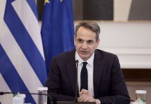 Κυριάκος Μητσοτάκης:«Νέος δρόμος για τον πρωτογενή τομέα»