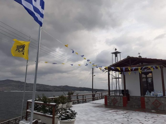 received_241782981498138