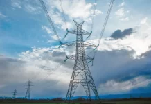 Προγραμματισμένη διακοπή ρεύματος αύριο στον Δήμο Αριστοτέλη