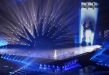 Eurovision 2026: 264 προτάσεις για την επιλογή του τραγουδιού και του εκπροσώπου της Ελλάδας