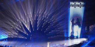 Eurovision 2026: 264 προτάσεις για την επιλογή του τραγουδιού και του εκπροσώπου της Ελλάδας