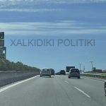Kinisi