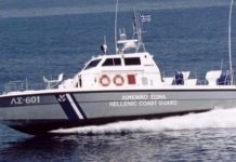 Βυθίστηκε αλιευτικό σκάφος μεταξύ Καλυβών και Γερακίνης στη Χαλκιδική