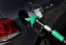 Νέα απάτη με SMS για το fuel pass 2026