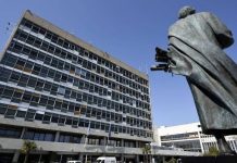 Ξεκίνησαν οι αιτήσεις για το εαρινό εξάμηνο στο Ελληνικό Ανοικτό Πανεπιστήμιο