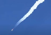 Κατάρριψη ιρανικού βαλλιστικού πυραύλου πάνω από το Γκαζιαντέπ, σύμφωνα με την τουρκική προεδρία