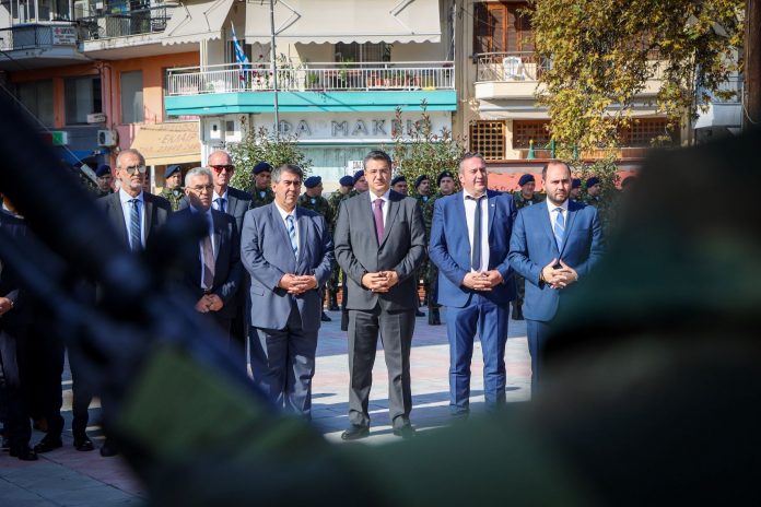 tzitzikostas aridaia