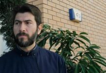 Κιβωτός: Στο εδώλιο για κακούργημα ο πατέρας Αντώνιος