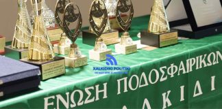 Κύπελλο Χαλκιδικής: Ο Αστήρ Αγίου Νικολάου έκλεισε θέση στον μεγάλο τελικό