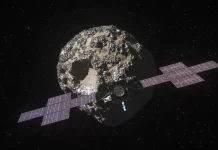 Δορυφόρος της NASA θα πέσει στη Γη μετά τα μεσάνυχτα