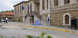 Δήμος Πολυγύρου: Εκδόθηκαν λογαριασμοί ύδρευσης. Τι πρέπει να προσέξουν οι δημότες