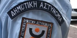 Πρεμιέρα για τη Δημοτική Αστυνομία στη Χαλκιδική: Νέο κεφάλαιο για την τοπική αστυνόμευση