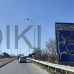 DROMOS MOUDANIA THERMIS (2)