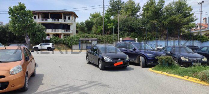 xalkidikipolitiki - parkarisma