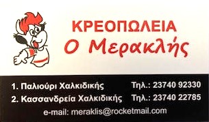 spot_img