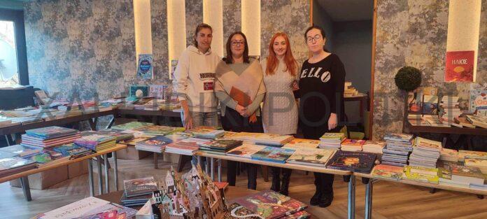 Ekthesi bibliou-poligiros