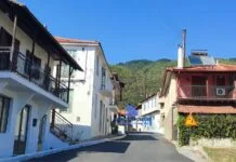 Τι καιρό θα κάνει σήμερα;