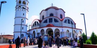 Ημέρα Μνήμης Θρακικού Ελληνισμού στον Δήμο Νέας Προποντίδας