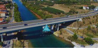 Ο καιρός με μια ματιά