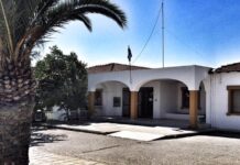 Απογευματινά ιατρεία στο Κέντρο Υγείας Νέων Μουδανιών την εβδομάδα 9-14 Μαρτίου