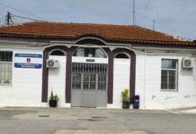 Απόδραση από τις Αγροτικές Φυλακές Κασσάνδρας-Άφαντος 39χρονος από τη Θεσσαλονίκη