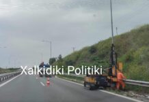 Eργασίες συντήρησης πρασίνου στο οδικό τμήμα από το αεροδρόμιο ΜΑΚΕΔΟΝΙΑ έως πριν τη συμβολή με την Ε.Ο. Θεσσαλονίκης- Ν.Μουδανιών