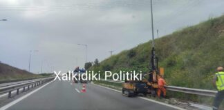 Eργασίες συντήρησης πρασίνου στο οδικό τμήμα από το αεροδρόμιο ΜΑΚΕΔΟΝΙΑ έως πριν τη συμβολή με την Ε.Ο. Θεσσαλονίκης- Ν.Μουδανιών