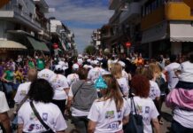 Νέα Μουδανιά: Όλες οι αλλαγές στους δρόμους για το “Γίνε SPECIALISTAS” – Πού απαγορεύεται η κυκλοφορία