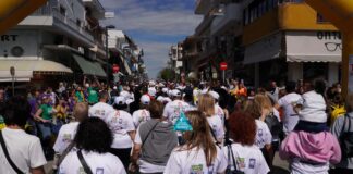 Νέα Μουδανιά: Όλες οι αλλαγές στους δρόμους για το “Γίνε SPECIALISTAS” – Πού απαγορεύεται η κυκλοφορία