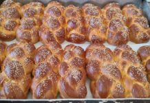 ΕΦΕΤ: Ανακαλεί γνωστό τσουρέκι με πραλίνα φουντουκιού