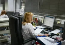 Εντατικοί ρυθμοί για την εφαρμογή του νέου πειθαρχικού δικαίου των δημοσίων υπαλλήλων