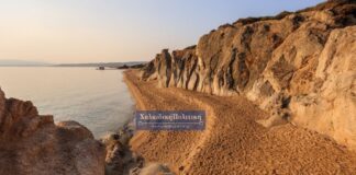 Ο καιρός με μια ματιά