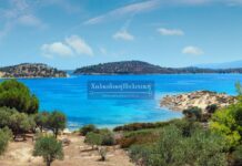 Ο καιρός με μια ματιά