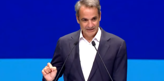 Μητσοτάκης: 4 μέτρα για την κρίση – Τι ανακοίνωσε για βενζίνη και ακτοπλοϊκά