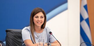 Ζαχαράκη: Νέα εποχή στη γλωσσομάθεια. Δωρεάν πιστοποίηση για μαθητές Γυμνασίου