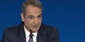 Κ. Μητσοτάκης: διεθνείς εξελίξεις, οικονομία και κυβερνητικές πρωτοβουλίες στην εβδομαδιαία ανασκόπηση