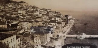 ΚΑΒΟΥΝΙΔΙΑ 2025, στη μνήμη του Φίλιππου Καβουνίδη