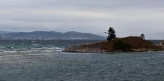 Τι καιρό θα κάνει σήμερα;