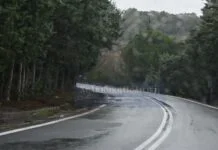 Τι καιρό θα κάνει σήμερα;