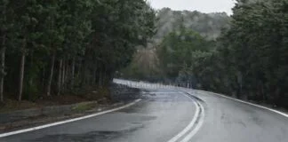 Τι καιρό θα κάνει σήμερα;