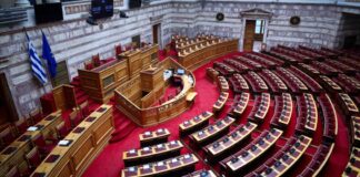Στην Ολομέλεια της Βουλής σήμερα το πόρισμα της εξεταστικής για τον ΟΠΕΚΕΠΕ