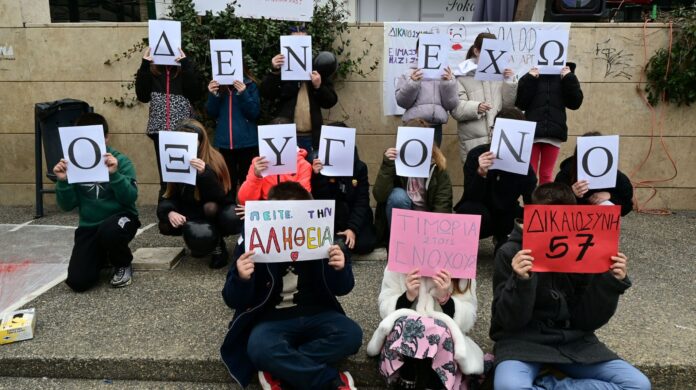 TEMPH NEA MOUDANIA (10)