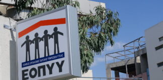 «Κόφτες» στις διαγνωστικές εξετάσεις από τον ΕΟΠΥΥ για περιορισμό της δαπάνης