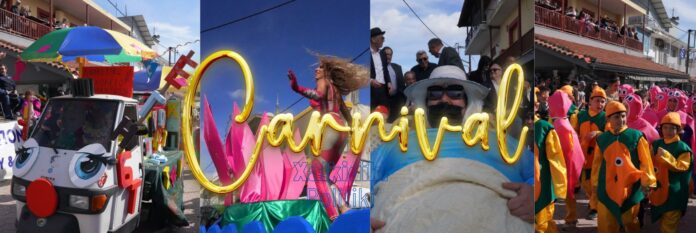 SHMANTRA PROMO KARNAVAL