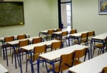 Καθημερινές μονόωρες στάσεις εργασίας από τη ΔΟΕ για όλο τον Νοέμβριο